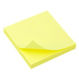 Notițe Adezive, Galben, 100 File, Dimensiuni 7.6x7.6cm, Oem