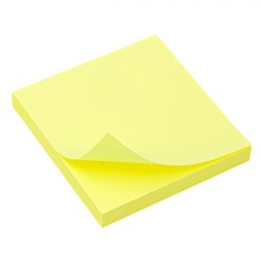 Notițe Adezive, Galben, 100 File, Dimensiuni 7.6x7.6cm