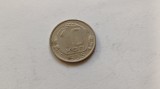 Rusia -10 Copeici 1955
