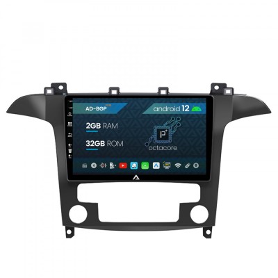 Navigatie Ford S-Max Galaxy (2006-2015), Android 12, P-Octacore 2GB RAM + 32GB ROM, 9 Inch - AD-BGP9002+AD-BGRKIT125 foto