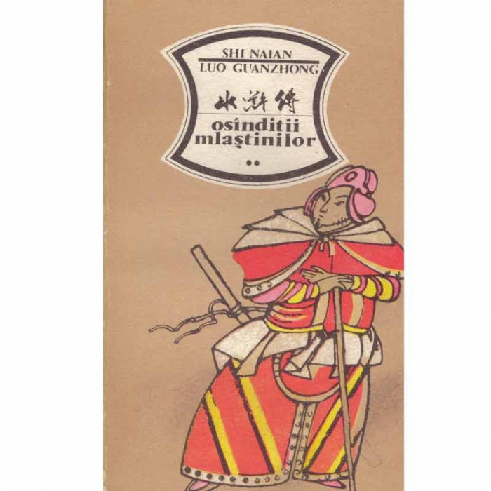 Shi Naian, Luo Guanzhong - Osanditii mlastinilor vol.2 - 133330