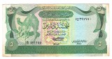 SV * Libia 5 DINARI / LIBYA FIVE DINARS 1981 * -VF