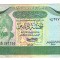 SV * Libia 5 DINARI / LIBYA FIVE DINARS 1981 * -VF