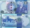Bancnota Tonga 10 Pa&#039;anga 2015 UNC, Oceania, Bancnote Straine - Colectie Numismatica