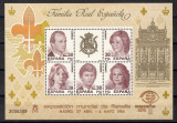 Spania 1984 - Expoziţia Internaţională de Filatelie ESPANA &#039;84,Madrid,Colită,MNH, Nestampilat