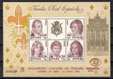 Spania 1984 - Expoziţia Internaţională de Filatelie ESPANA &#039;84,Madrid,Colită,MNH