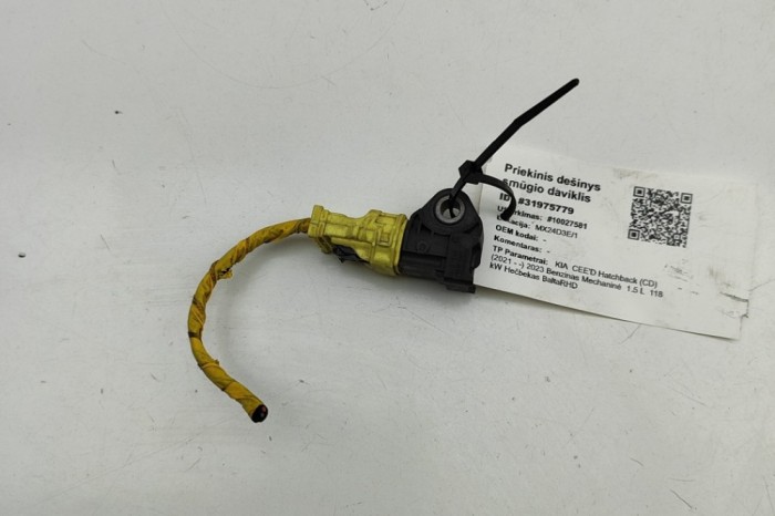 Senzor de impact dreapta față KIA CEE\&#039;D Hatchback CD 2023 OEM: 95920-M6000 | 31975779