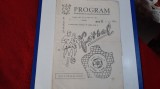 Program ASM Cugir - Somesul SM