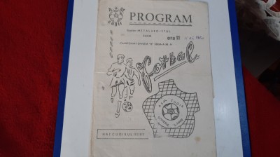 program ASM Cugir - Somesul SM foto