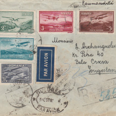1936 Romania - Plic Tighina circulat cu seria completa Vederi (Posta Aeriana)