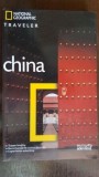 National Geographic Traveler China