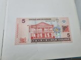 Bancnota suriname 5 g 2012