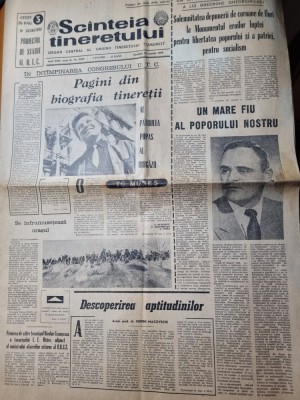 scanteia tineretului 19 martie 1966-art. orasul bacau,electromagnetica bucuresti foto