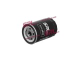 Filtru Ulei SRLine Audi 80 B4 B5 Avant 1.9 TDi 1992-1995 1991-1994 OE 028115561