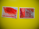 HOPCT LOT NR 162 PCR 40 ANI 1961 -2 TIMBRE VECHI-STAMPILAT ROMANIA, Regi