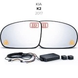 Senzor unghi mort Kia-7 2017 Kia K2 &mdash; oglinda dedicata