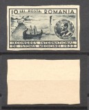 ROMANIA 1932 eseu rar Congres de Istoria Medicinei &amp; efigie regele Carol II, 10 Lei negru pe hartie groasa negumata