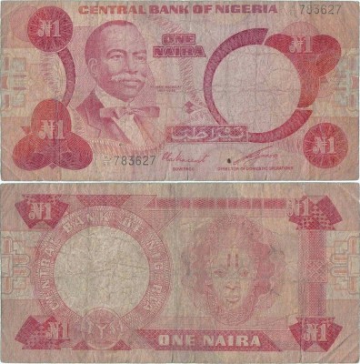 1979 , 1 naira ( P-19b ) - Nigeria foto