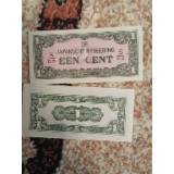 Ocupatie Japoneza 1 cent 1944