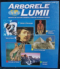 Arborele Lumii foto