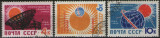 URSS 1964 - anul Soarelui linistit, serie stampilata