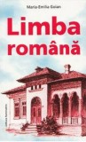 Limba romana | Maria-Emilia Goian, Nominatrix