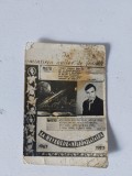 Fotografie sonet In amintirea anilor de scoala 1967, 6x9cm