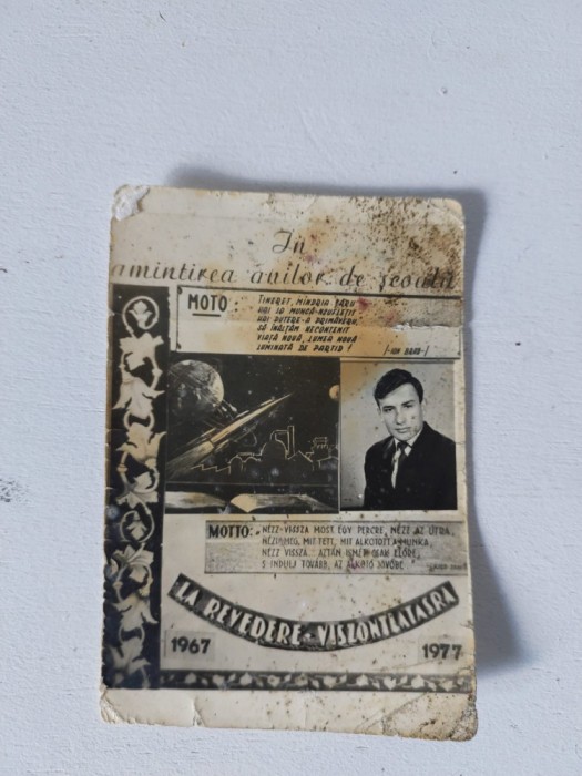 Fotografie sonet In amintirea anilor de scoala 1967, 6x9cm