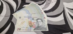 Set 50 buc bancnota 20 lei Ecaterina Teodoroiu
