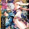 Jojo&#039;s Bizarre Adventure: Part 5--Golden Wind, Vol. 9