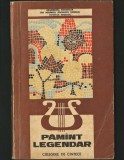 PĂM&Acirc;NT / PĂM&Icirc;NT LEGENDAR - CULEGERE DE C&Acirc;NTECE PIONIEREȘTI, PARTITURI PIONIERI
