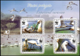 Pasari protejate, Lopatarul eurasian, Romania 2006, nestampilat,