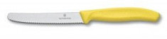 Cutit Bucatarie Victorinox 6.7836.L118 foto