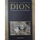 DION THE ARCHAELOGICAL SITE AND THE MUSEUM-DIMITRIOS PANDERMALIS-233595