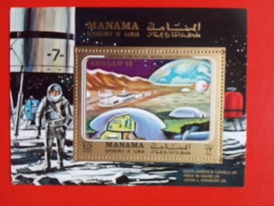 MANAMA, SPACE - COLIȚĂ MNH foto