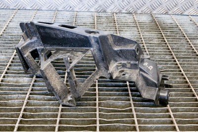 Suport bara de protecție dreapta spate PEUGEOT 508 2011 OEM: 9686704580 11295716 foto
