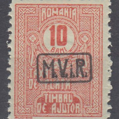 ROMANIA 1918 TAXA DE PLATA TIMBRU DE AJUTOR SUPRATIPAR M.V.I.R. IN CASETA