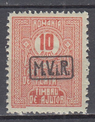ROMANIA 1918 TAXA DE PLATA TIMBRU DE AJUTOR SUPRATIPAR M.V.I.R. IN CASETA foto