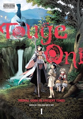 Touge Oni: Primal Gods in Ancient Times, Vol. 1 foto