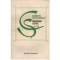 Serban Cioculescu - Itinerar critic - 122901