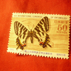 Serie 1 valoare Japonia 1980 - Fluture val. 50y , stampilat