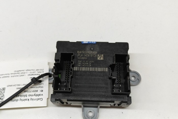 Modul de control ușă st&acirc;nga spate LAND ROVER RANGE ROVER IV L405 2020 OEM: JPLA-14D619-CB 29177546