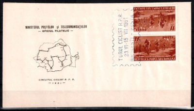Romania 1951, LP 281 a, Circuitul Ciclist al R.P.R., tete-beche, FDC. Plic PRIMA ZI. FOARTE RAR! foto