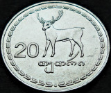 Cumpara ieftin Moneda 20 THETRI - GEORGIA, anul 1993 *cod 481, Asia