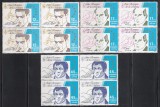 Spania 1985 - Anul Muzicii Europene, Bloc de 4, MNH, Nestampilat