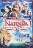 DVD Film de colectie: Cronicile din Narnia - Printul caspian ( SIGILAT )