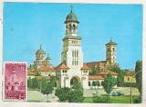Bnk fil Maxima Alba Iulia - Catedrala Ortodoxa - 1974, Romania de la 1950, Arhitectura