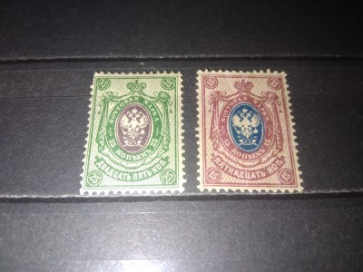 TIMBRE RUSIA 1904 foto