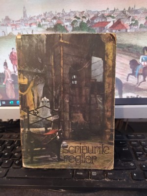 Eugen Teodoru, Din scrinurile regilor, editura Junimea, Iași 1979, 124 foto