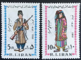 C1467 - Iran 1981 - Costume 2v.neuzat,perfecta stare, Nestampilat